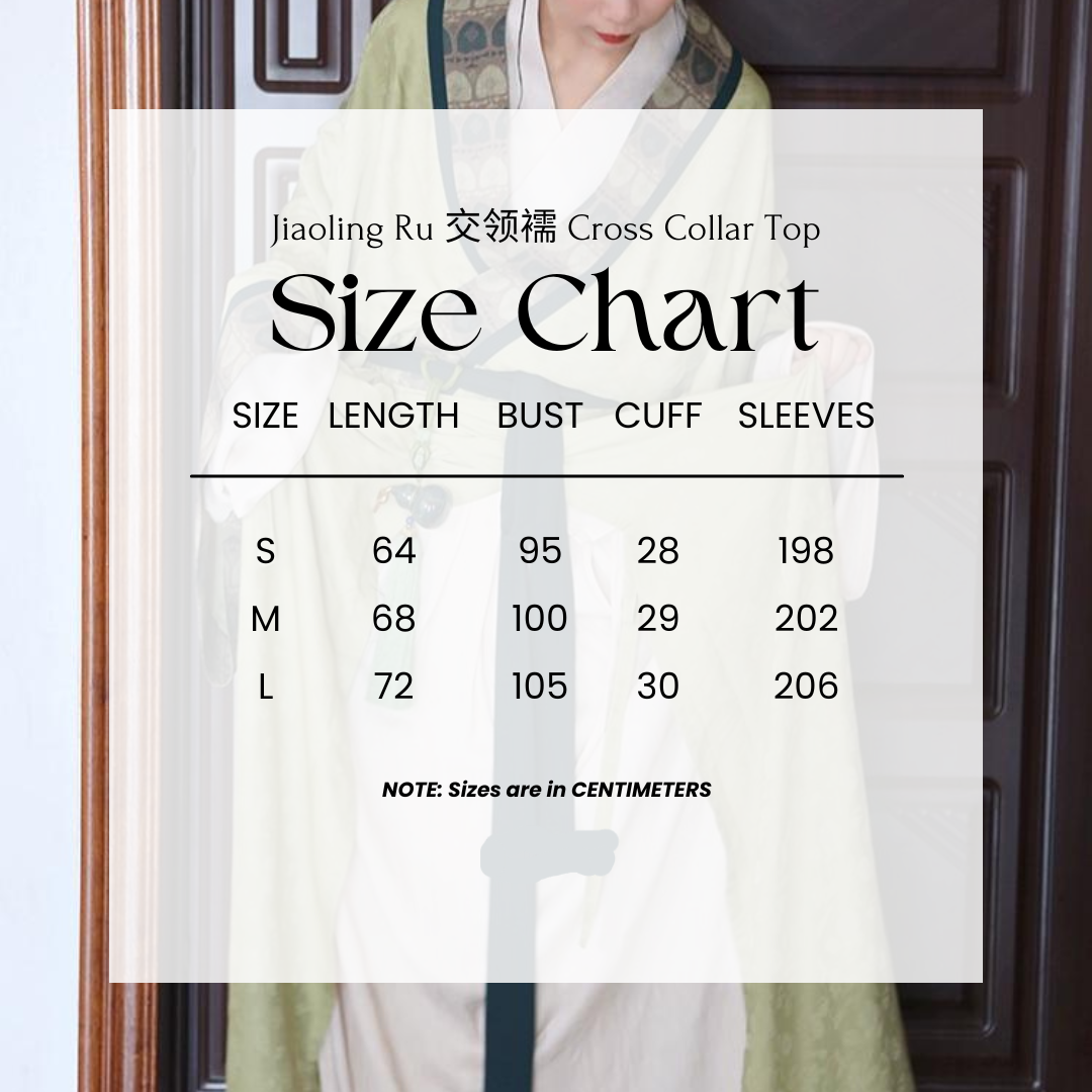 Tu Hong 土红 Терракотовый комплект унисекс в модернизированном прямом халате Zhiju