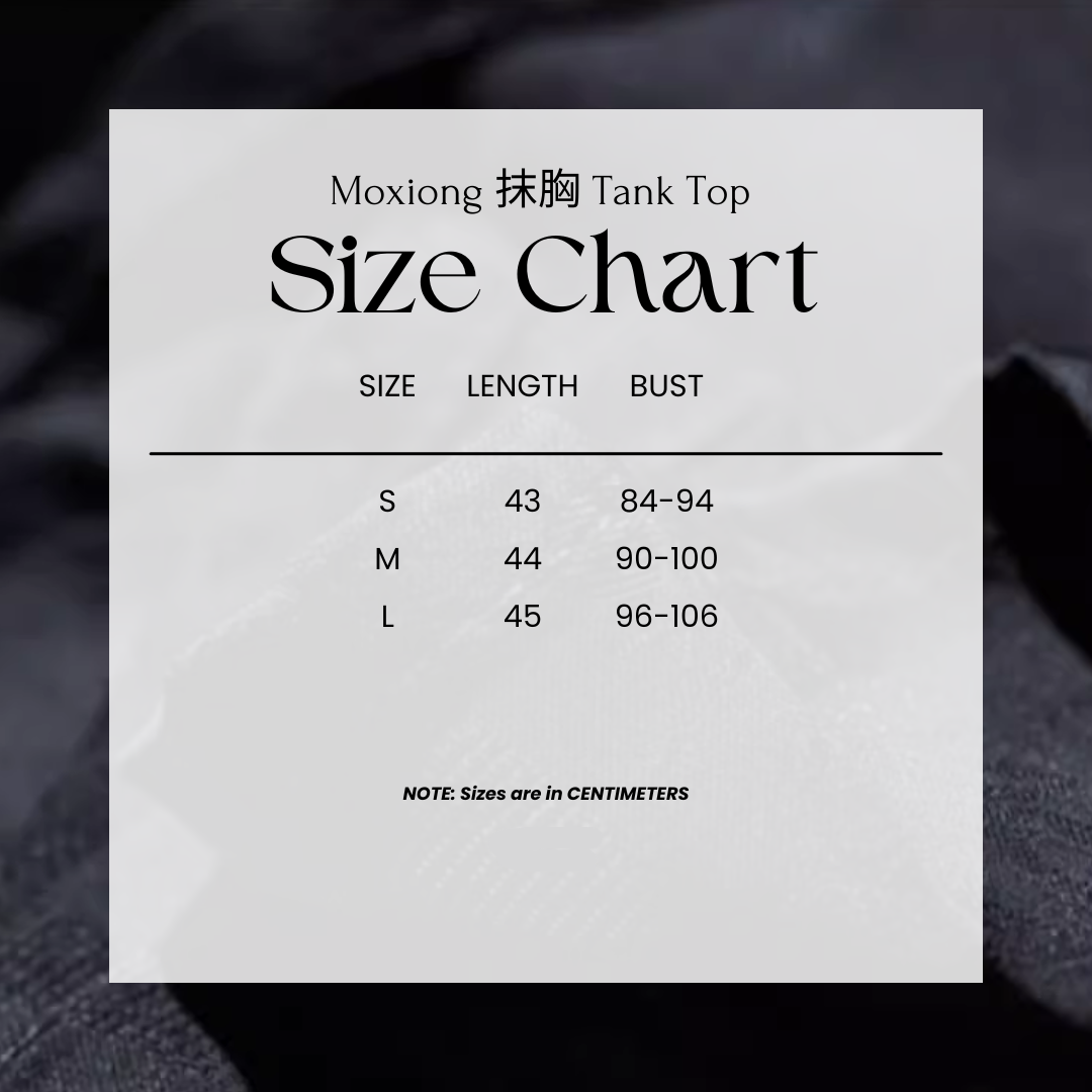 Xuqu 序曲 Модернизированная юбка из трех панелей в стиле династии Сун Ruqun