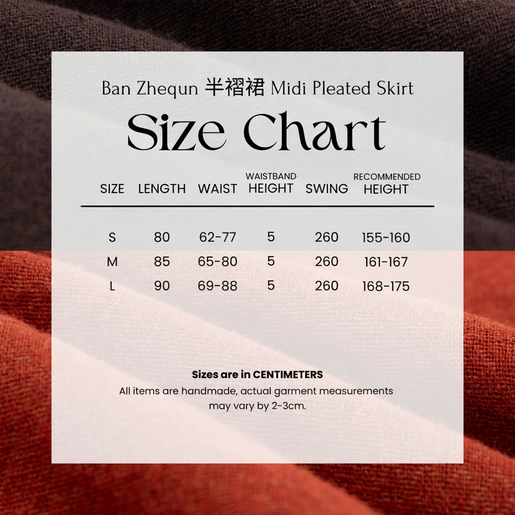 Wumu Hongzhong 乌木红棕 Ebony Red Modernized Tang Double-Sided Cotton Quilt Yuanling Coat & Zhequn Skirt Set
