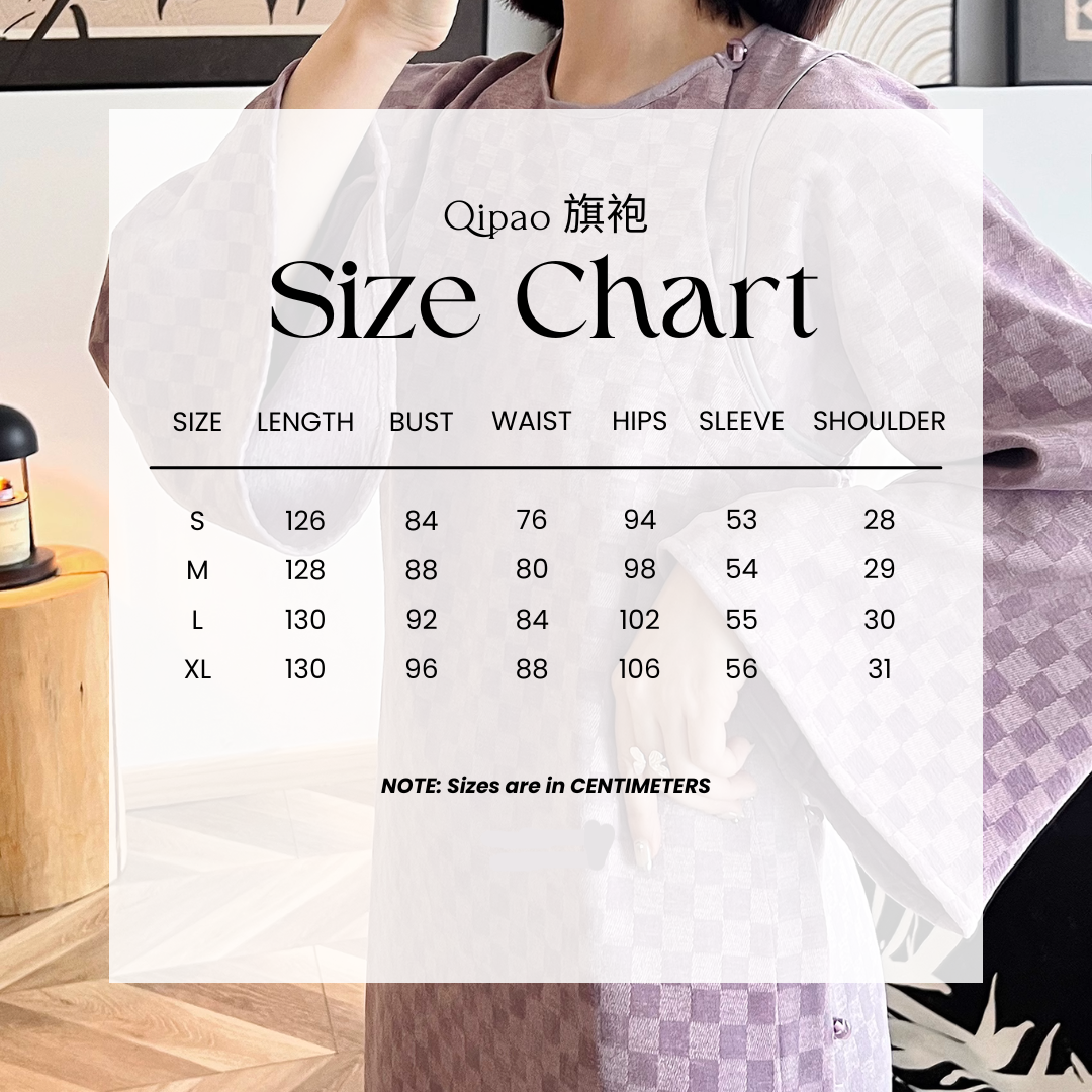 Пять благословений 五福临门 Модернизированный комплект жилета Ципао и Мацзя 1910-х годов