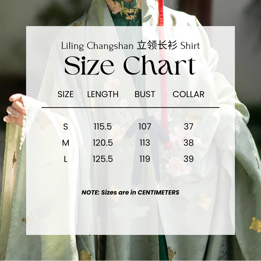 Yulan Ying 玉兰影 Magnolia Shadow Dynastie Ming Printemps Été Hanfu