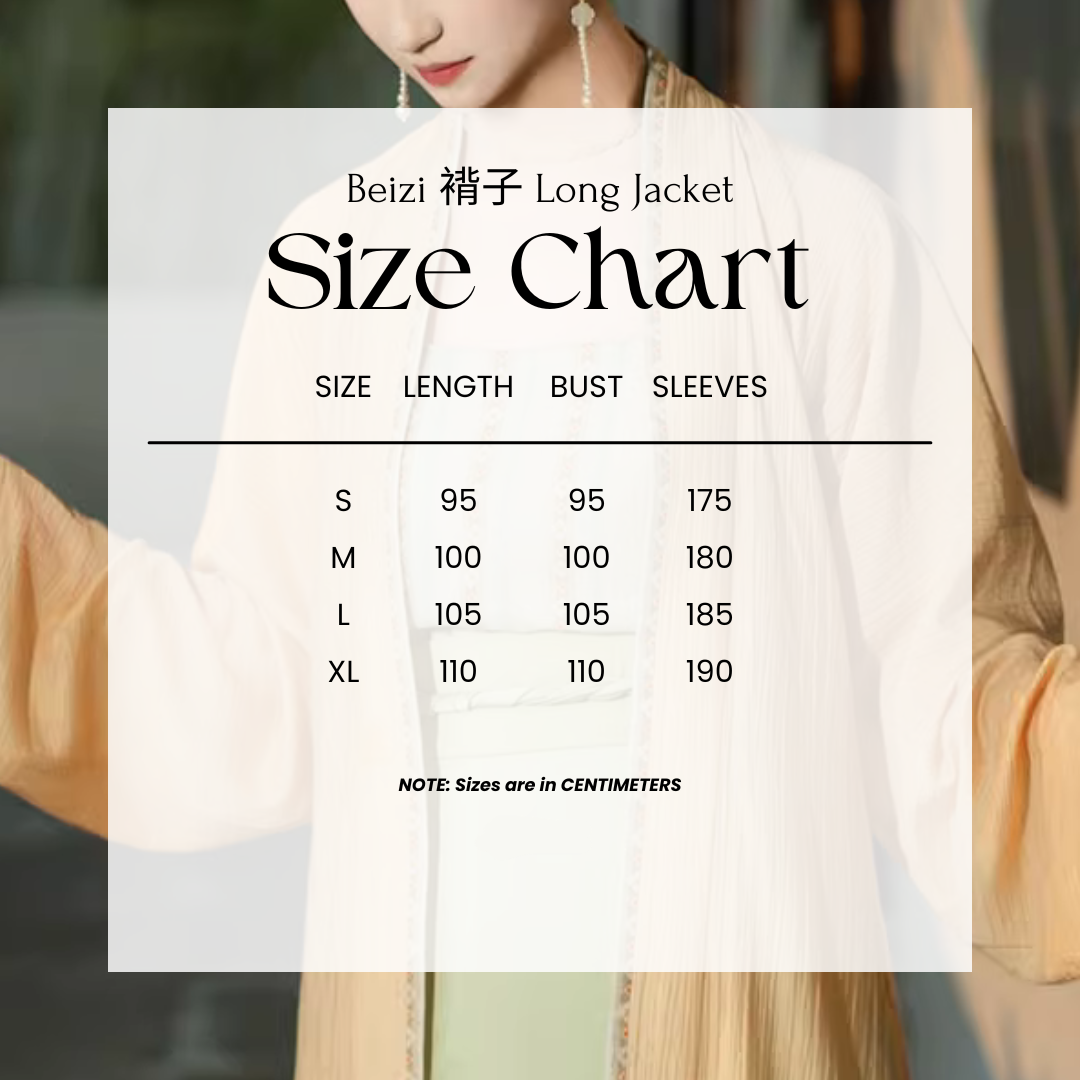 Yi'an 易安 Song Dynasty Summer Beizi Baidiequn Set