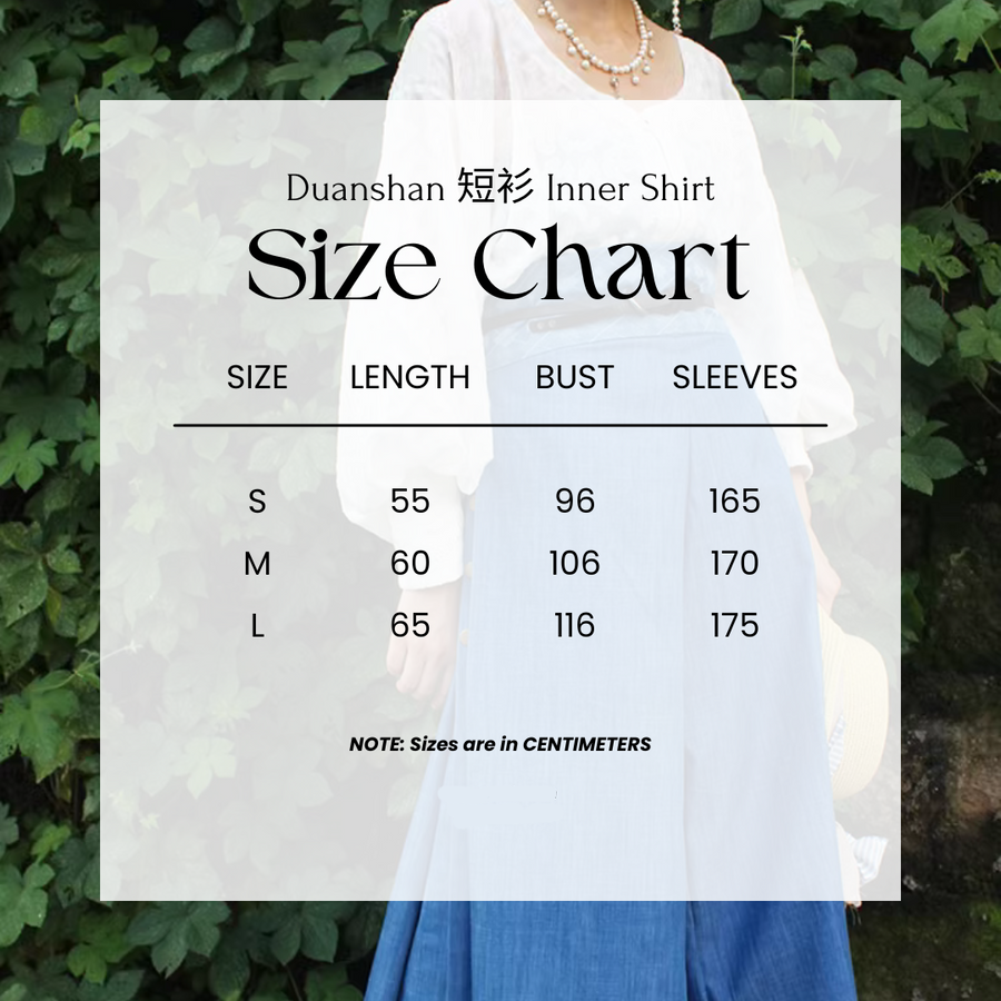 Empty Skies 空天 Модернизированный комплект брюк Tang из хлопкового денима Duanshan Song Ku