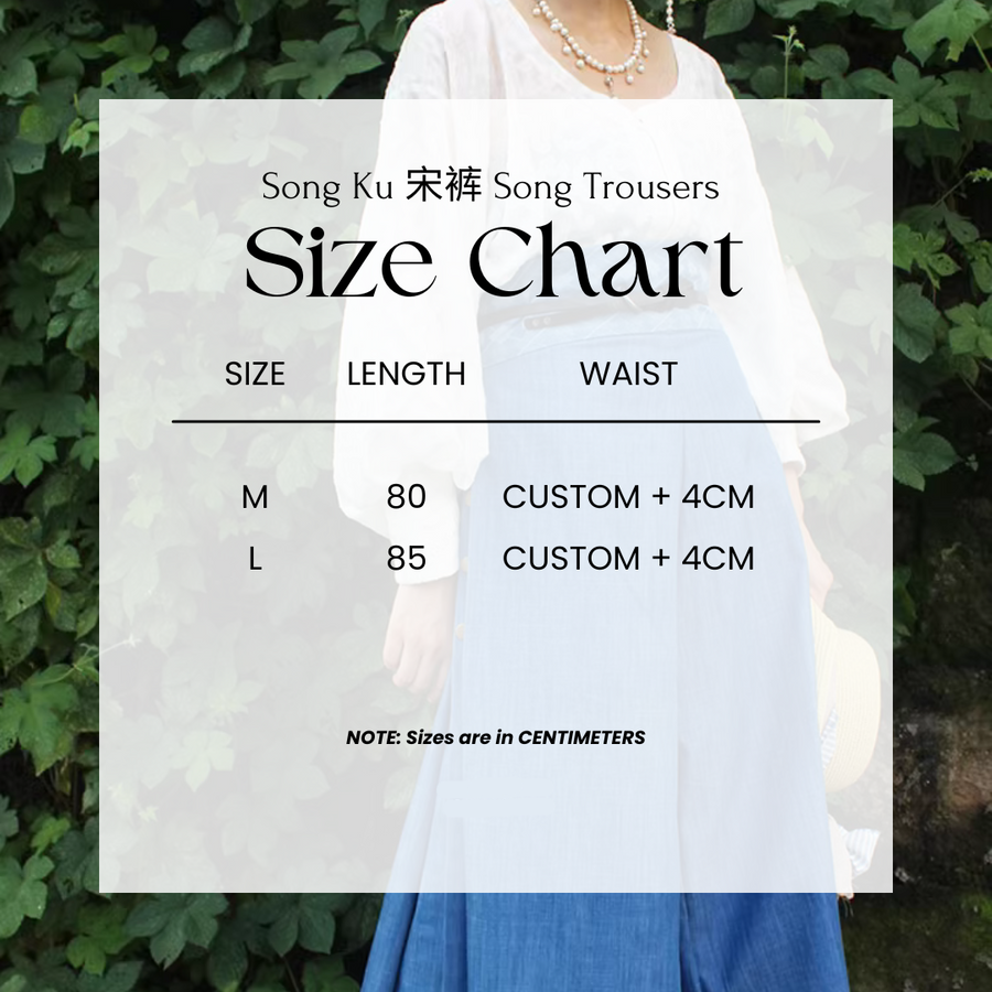 Empty Skies 空天 Модернизированный комплект брюк Tang из хлопкового денима Duanshan Song Ku