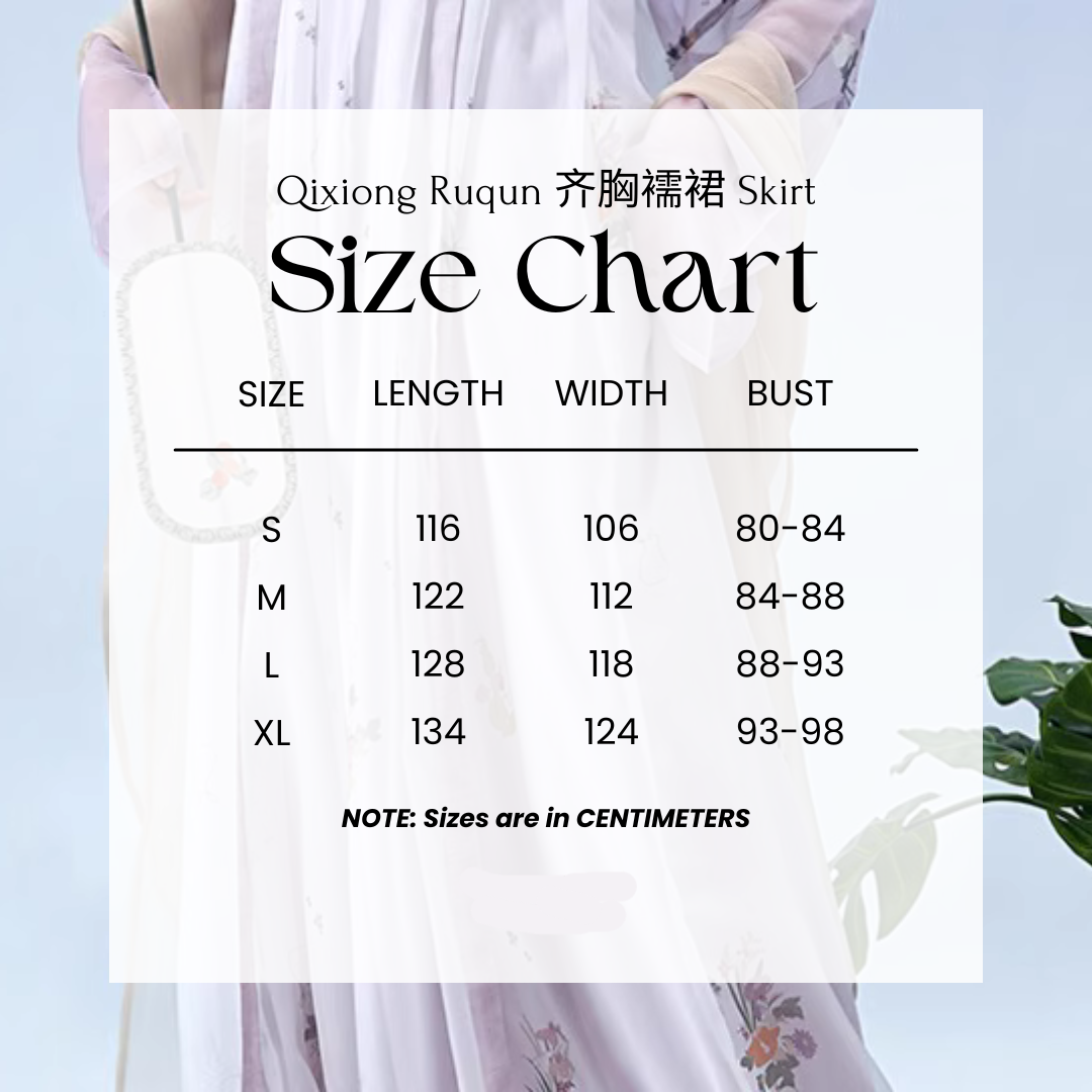 Tutu 兔兔 Rabbit Rabbit Early Tang Round Collar Qixiong Ruqun Set