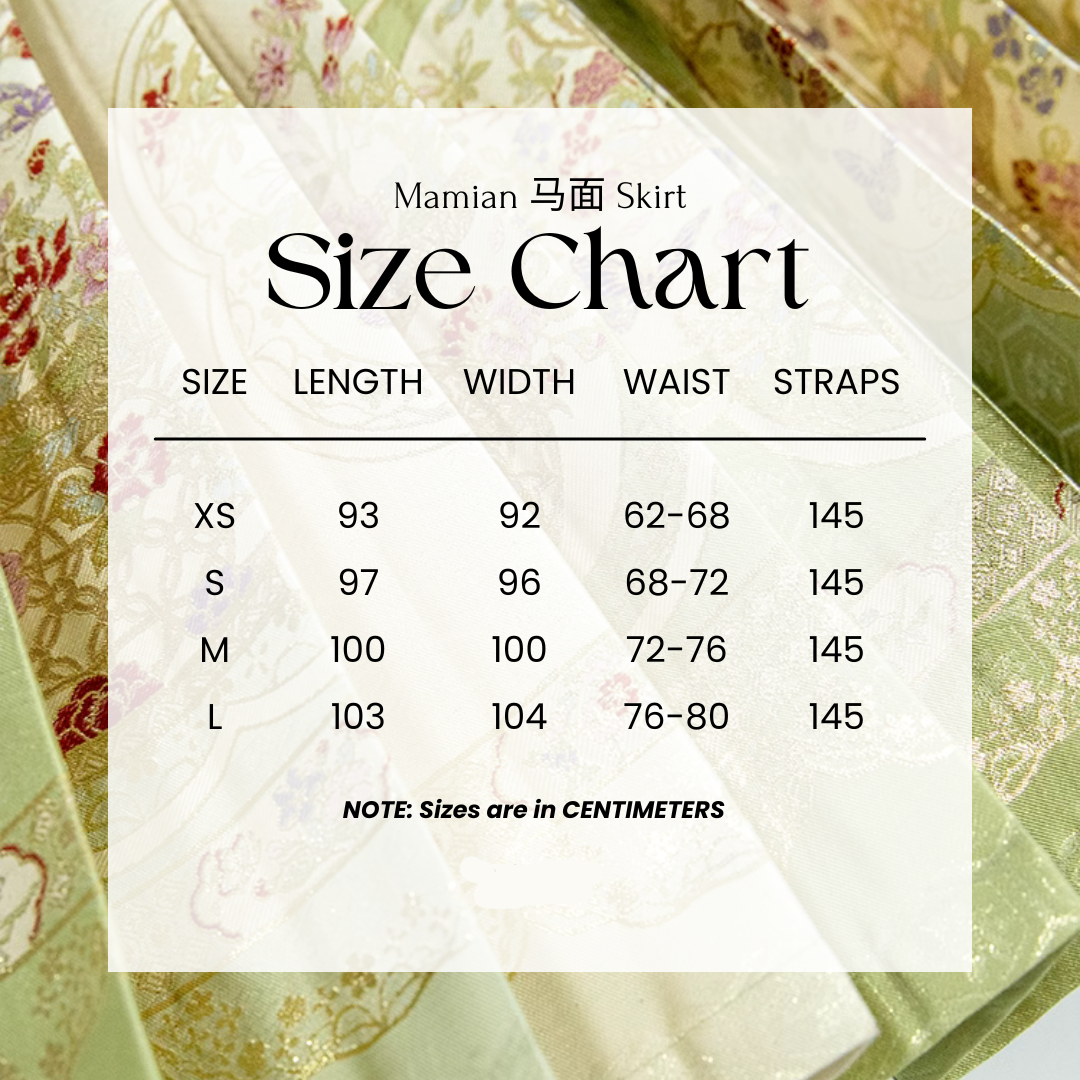 Рай 天堂 Модернизированный комплект династии Мин Юаньлин Чаншань Мамиан Весенний Аокюнь