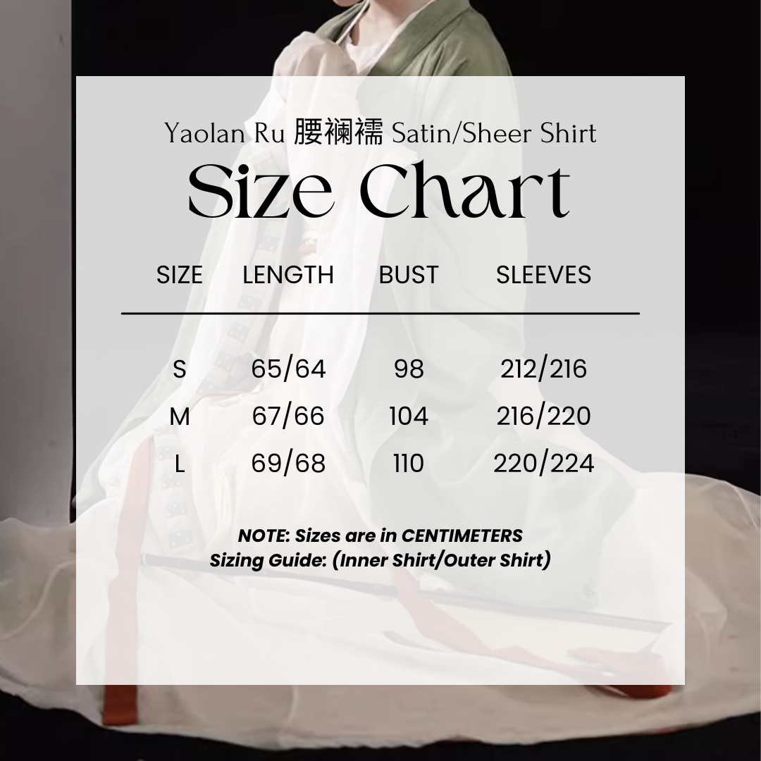 Qingshan 晴山 Ensemble de la dynastie du Nord et du Sud de Clear Mountain