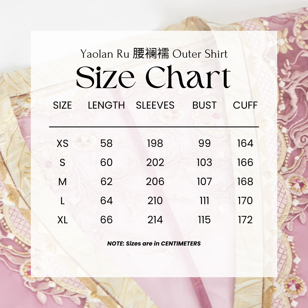 Cherry Blossom Grove 樱花林 Модернизированный комплект Ruqun династии Цзинь Zaju с ласточкиным хвостом