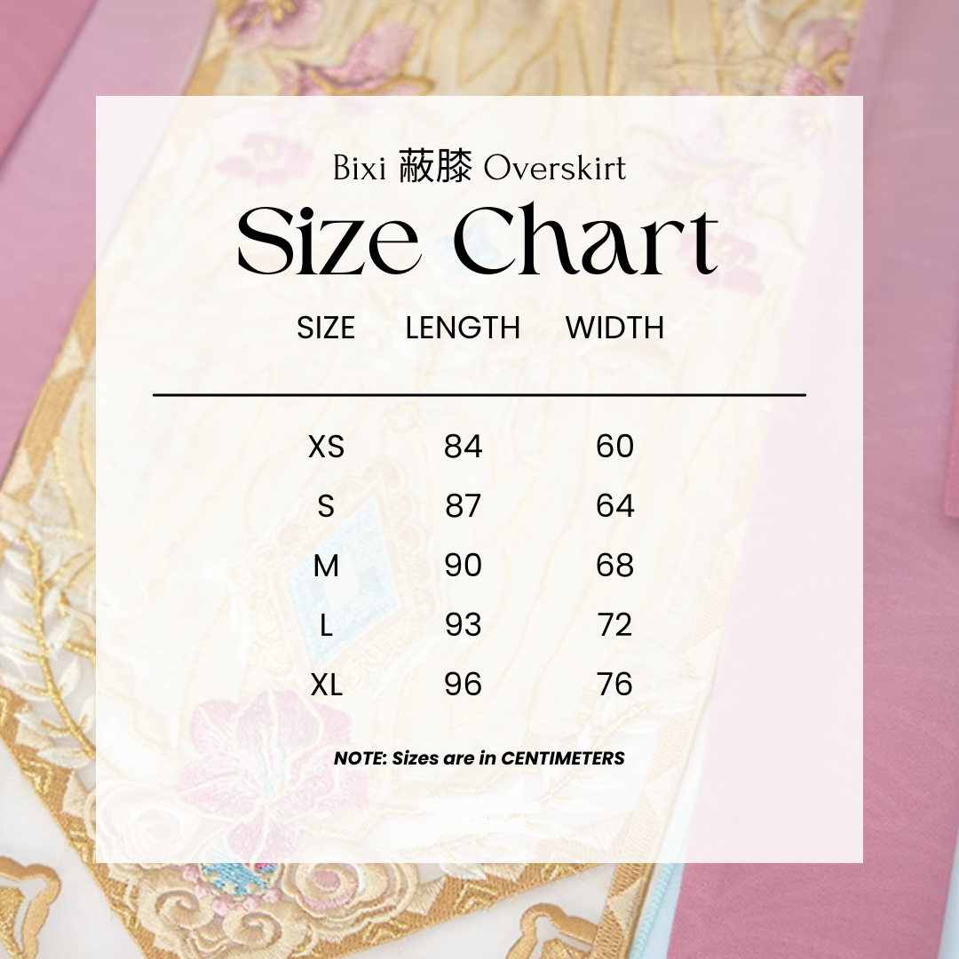 Cherry Blossom Grove 樱花林 Модернизированный комплект Ruqun династии Цзинь Zaju с ласточкиным хвостом