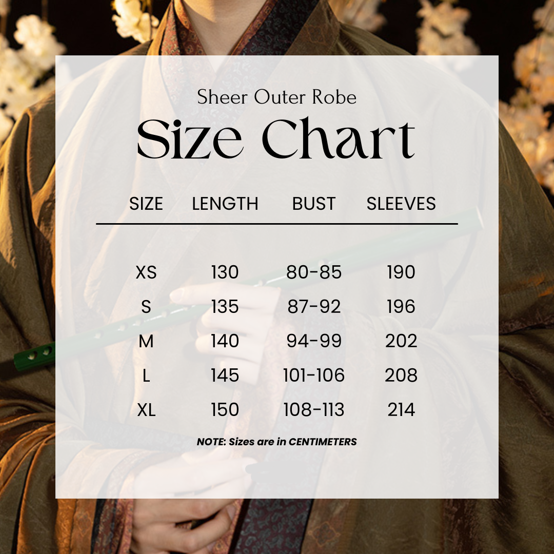 Ху По 琥珀 Янтарный мужской халат Чжиджу, восстановленный во времена династии Хань