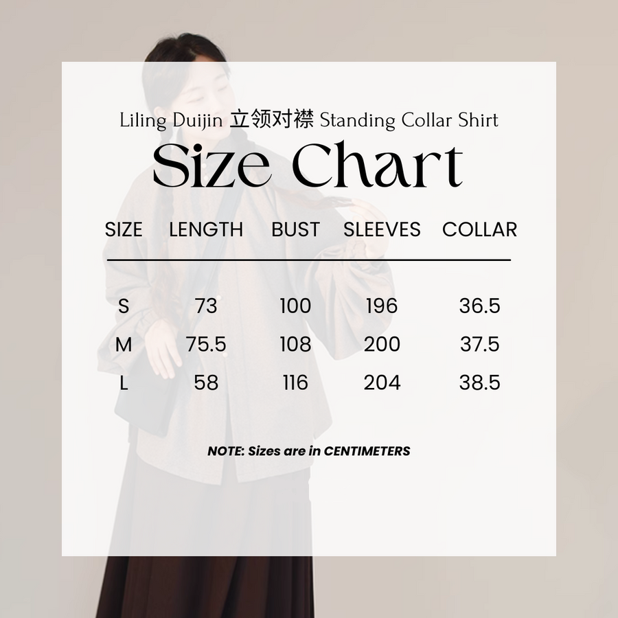 Gan Cao 甘草 Licorice Модернизированный топ Liling династии Мин и удобный комплект Mamian