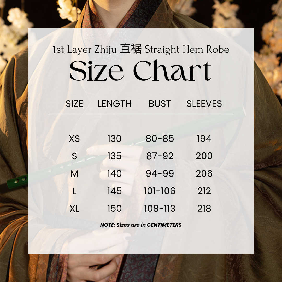 Ху По 琥珀 Янтарный мужской халат Чжиджу, восстановленный во времена династии Хань