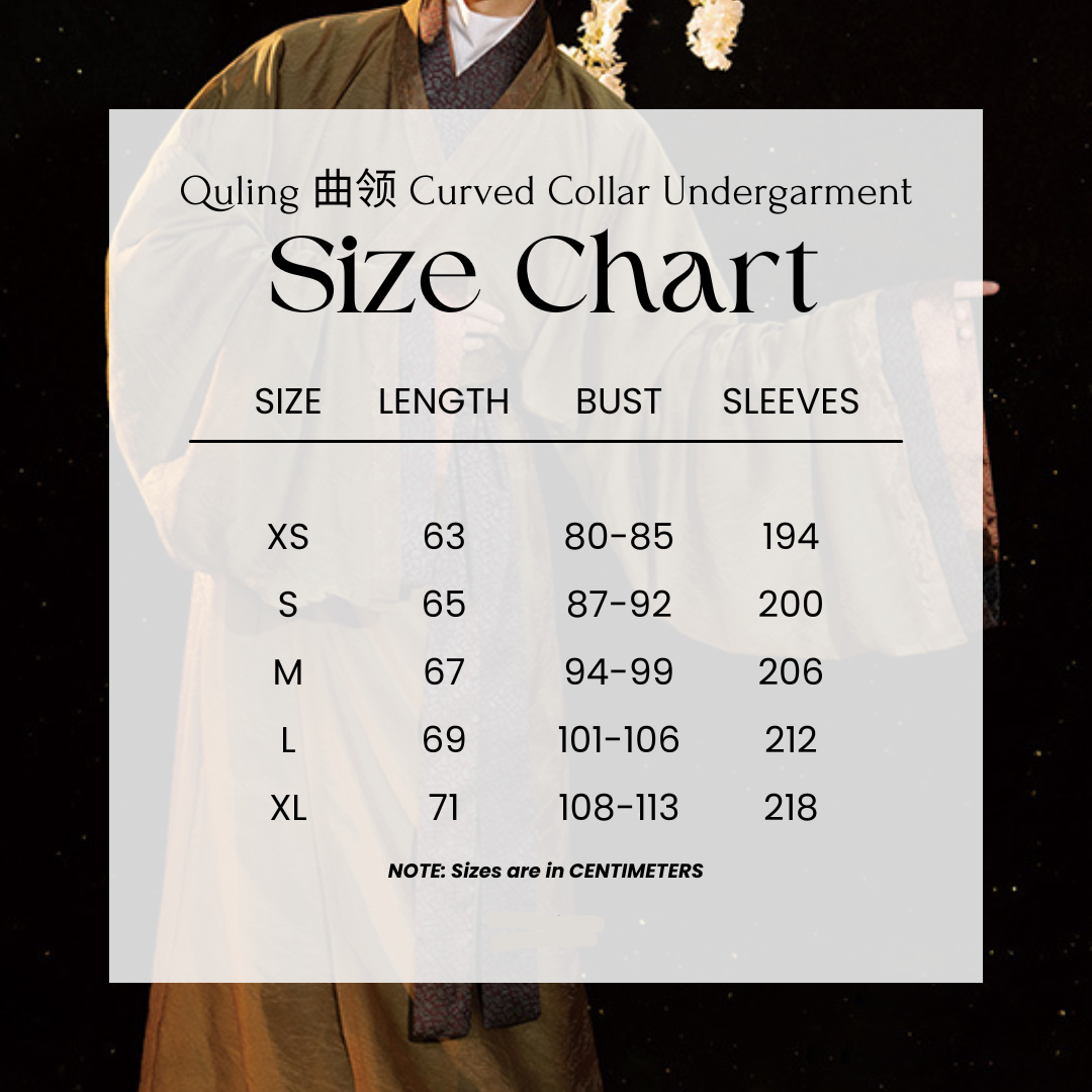 Ху По 琥珀 Янтарный мужской халат Чжиджу, восстановленный во времена династии Хань