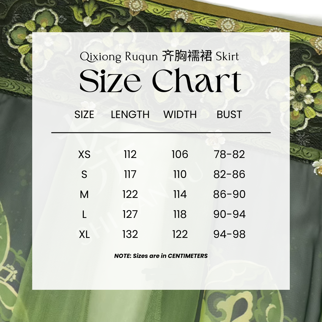 Летающий лотос 飞天莲华 Модернизированный Даксиушань династии Тан. Набор Цисюн Рукюнь