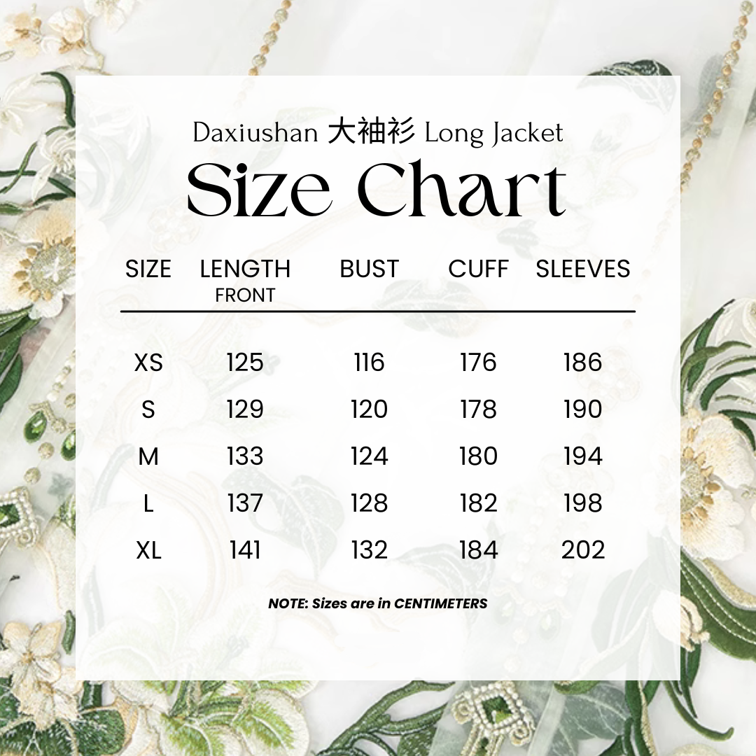 Летающий лотос 飞天莲华 Модернизированный Даксиушань династии Тан. Набор Цисюн Рукюнь