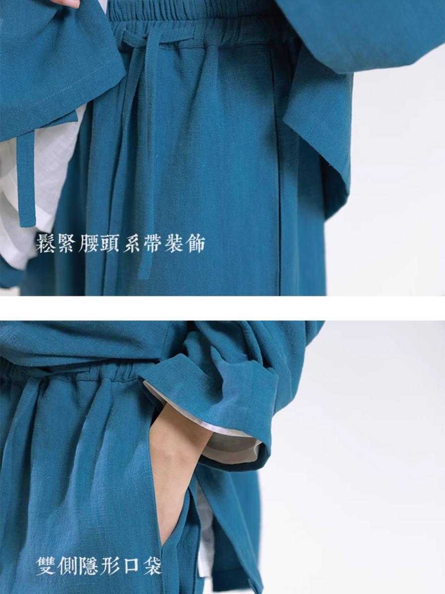 Dian Lan 靛蓝 Индиго Модернизированный комплект унисекс «Династия Сун» Ramie Plant Jiaoling Shan и брюки