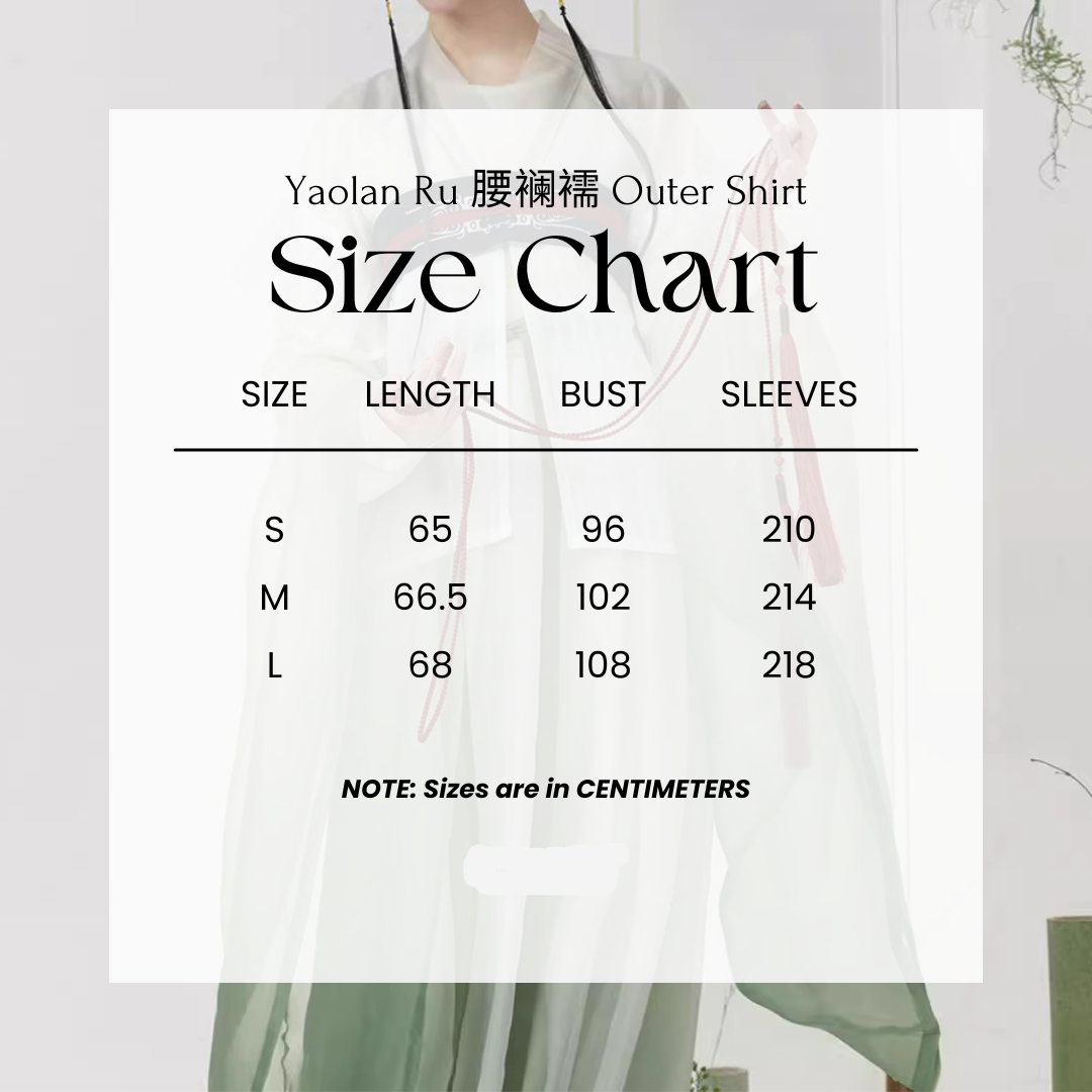 Qing Yin 青音 Azure Song Ensemble Ruqun Fée du Nord et du Sud