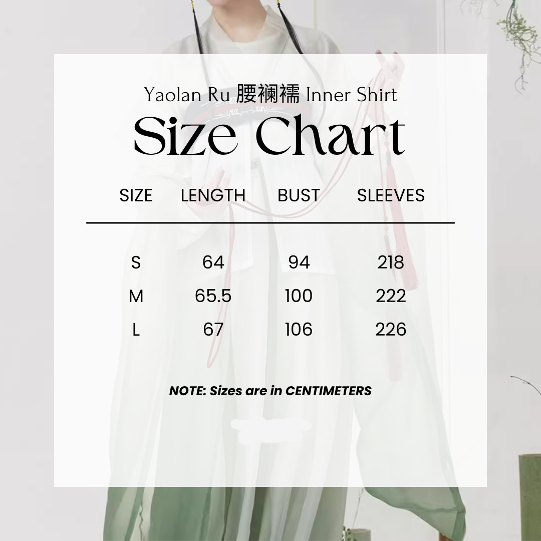 Qing Yin 青音 Azure Song Ensemble Ruqun Fée du Nord et du Sud