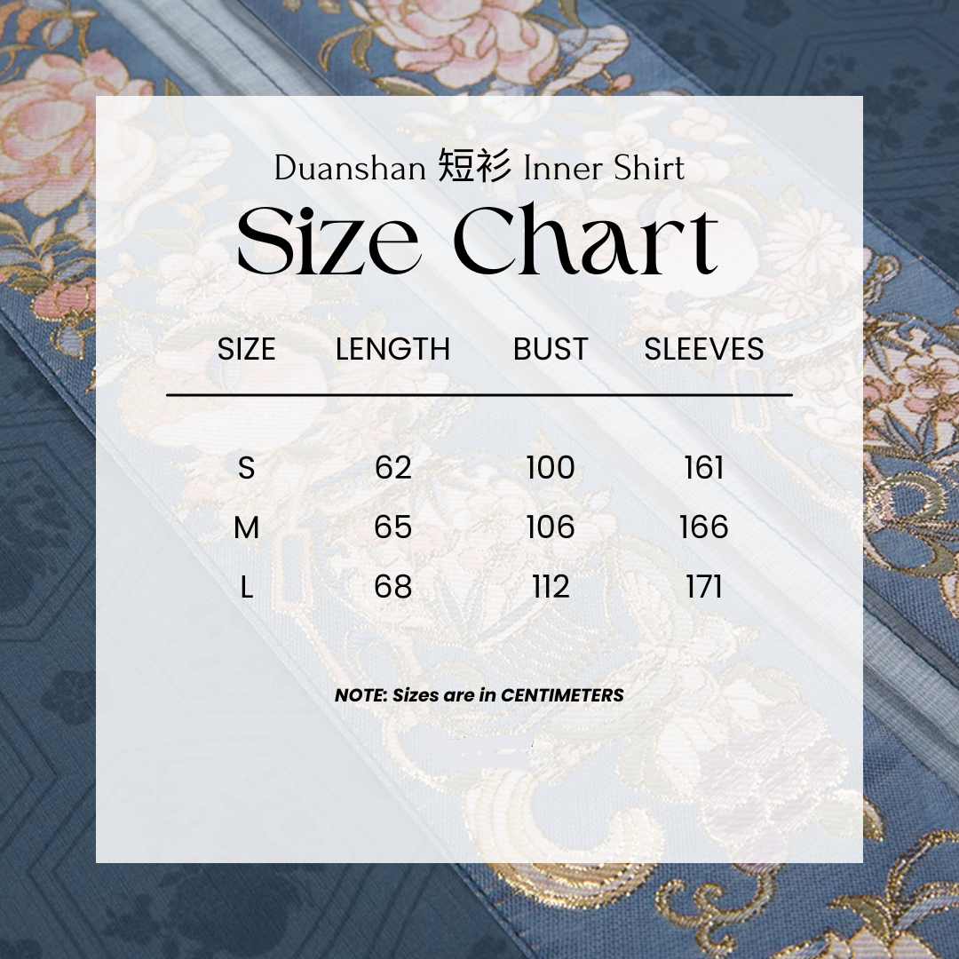 Wan Qiu 挽秋 Coming Autumn Song Dynasty Ruqun