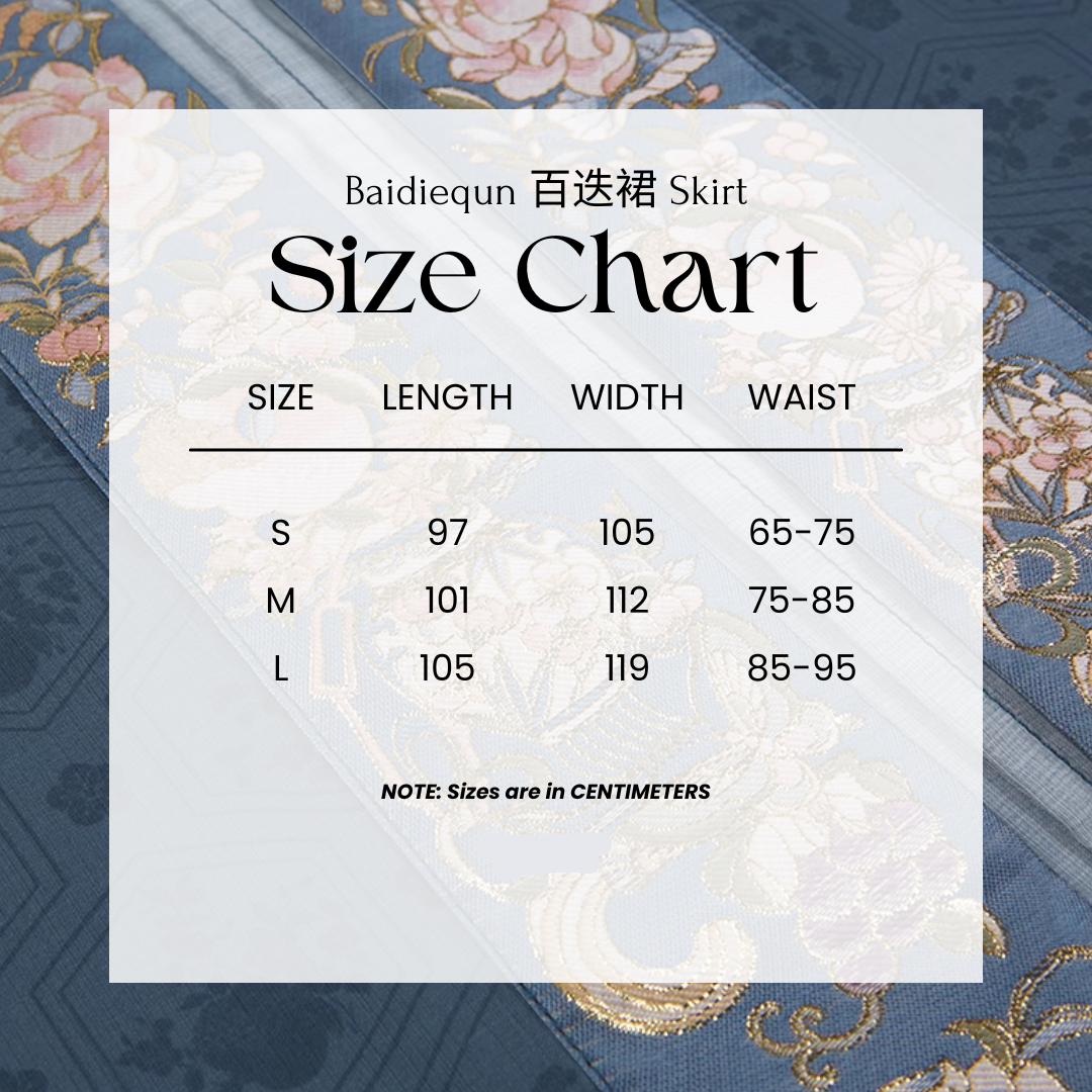 Wan Qiu 挽秋 Coming Autumn Song Dynasty Ruqun