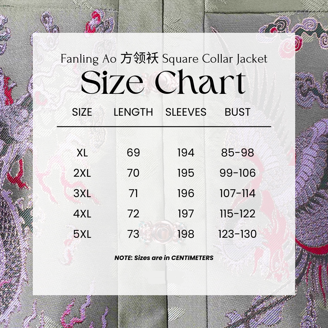 Silk Dreams 绸梦如愿 Династия Мин Плюс Размер Куртка Fanling Ao Юбка Mamian Комплект Aoqun