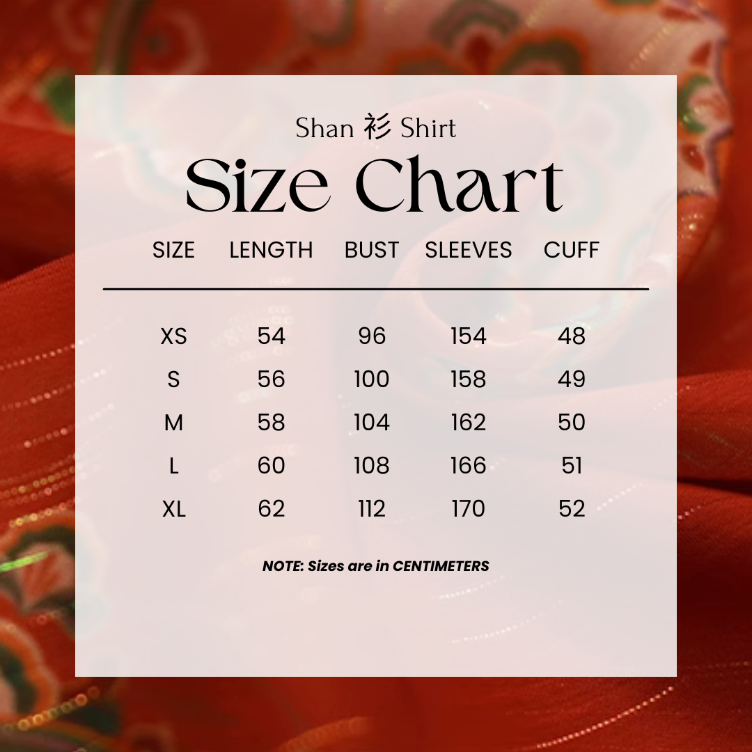 Cehai 策海 Dynastie Tang Brodé Hezi Restauration Qixiong Ruqun Ensemble