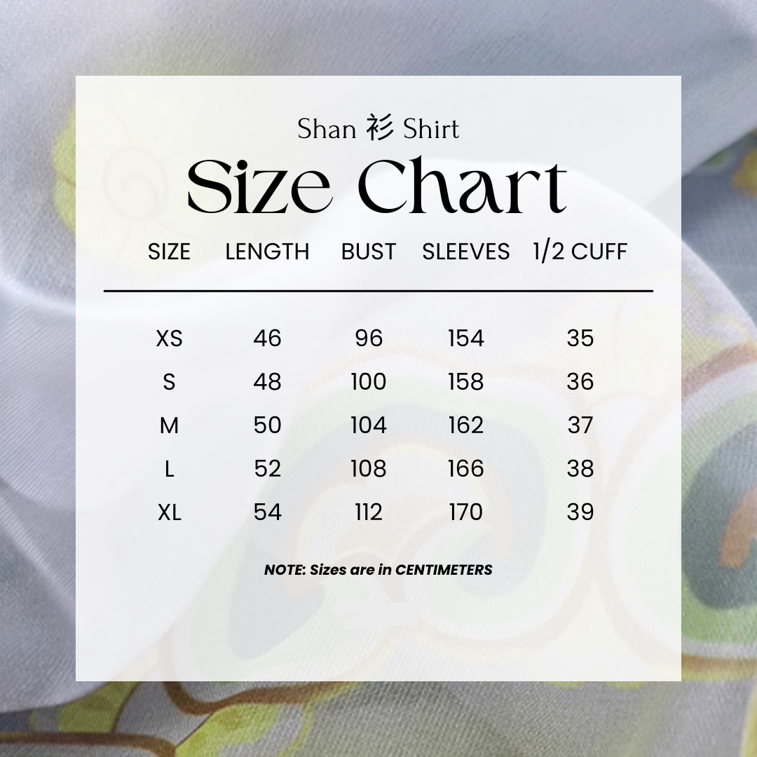 Цзы Сюань 紫萱 Потомок династии Нюйва Тан Реставрация Цисюн Рукюнь Набор