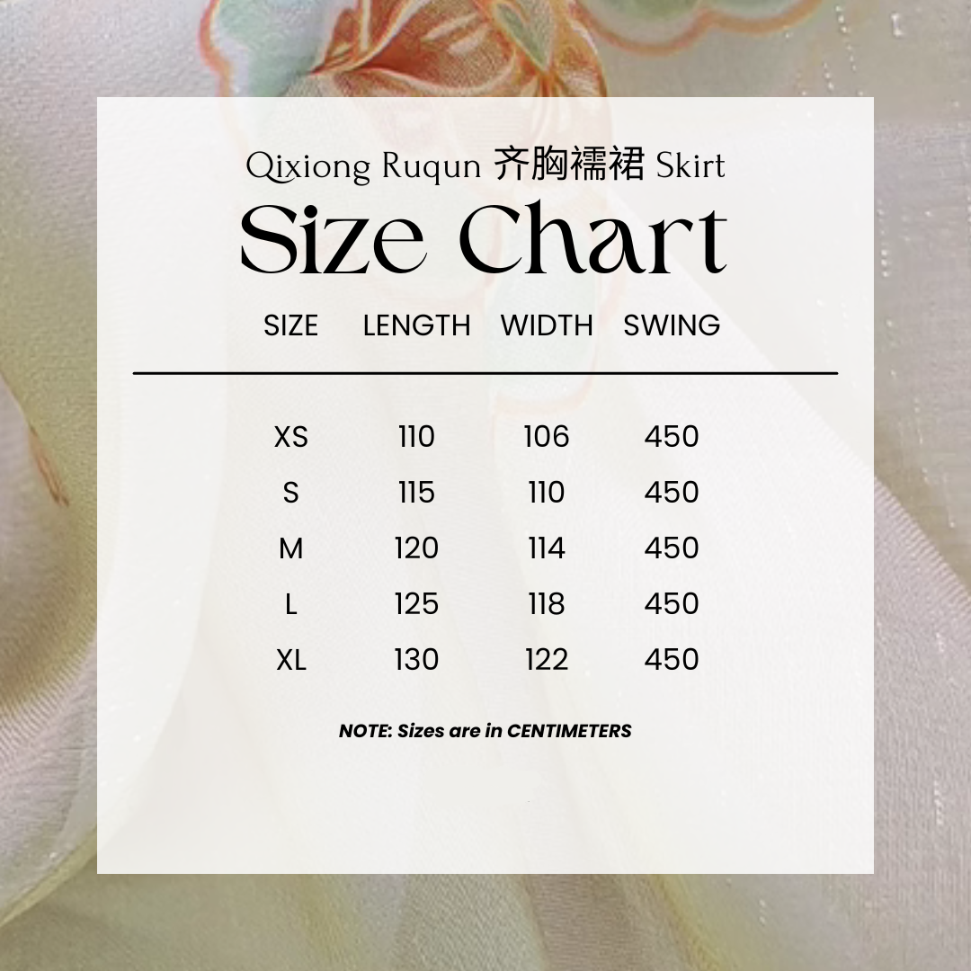 Цзы Сюань 紫萱 Потомок династии Нюйва Тан Реставрация Цисюн Рукюнь Набор