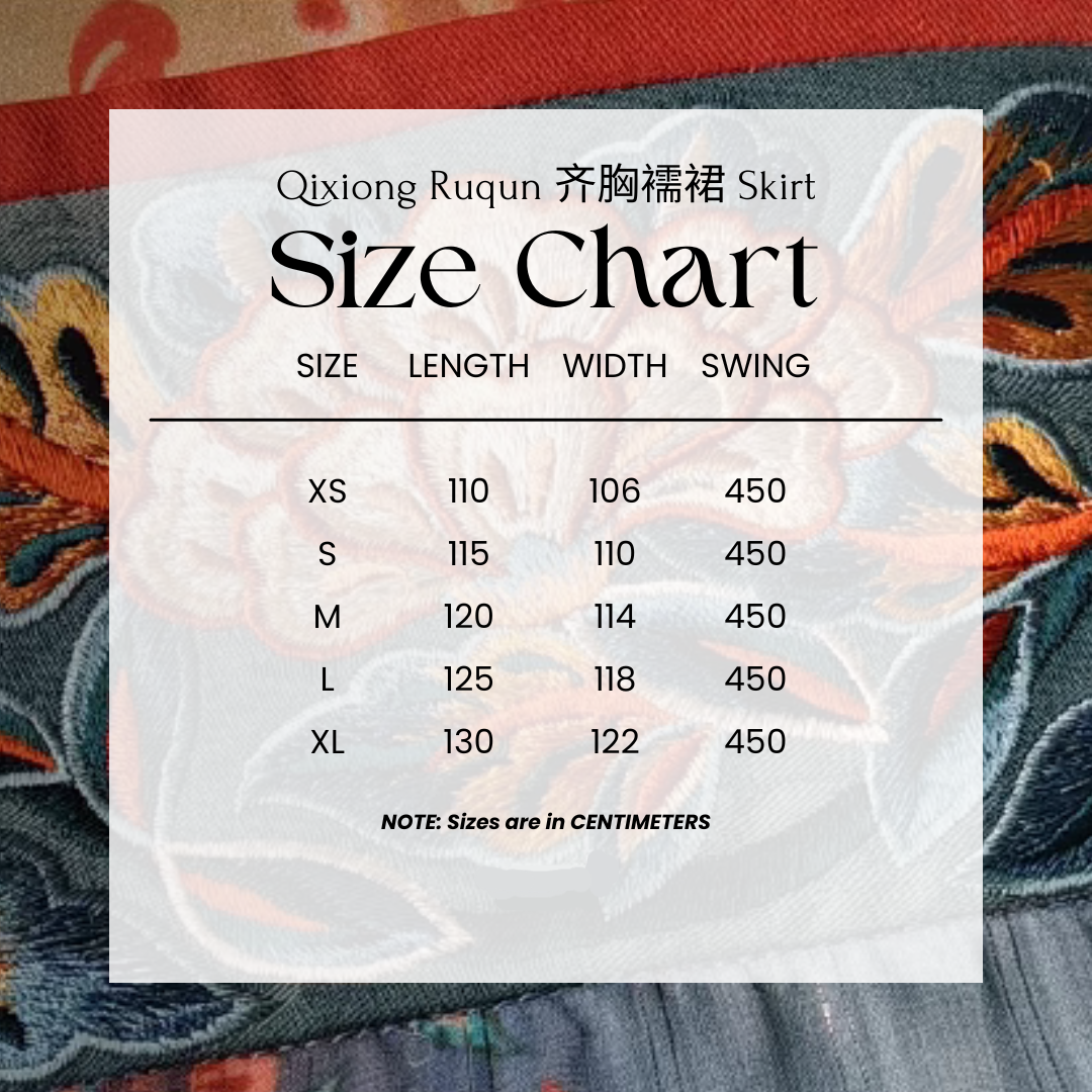 Чанъань 长安 Набор Цисюн Рукюнь с вышивкой времен династии Тан Хэцзы