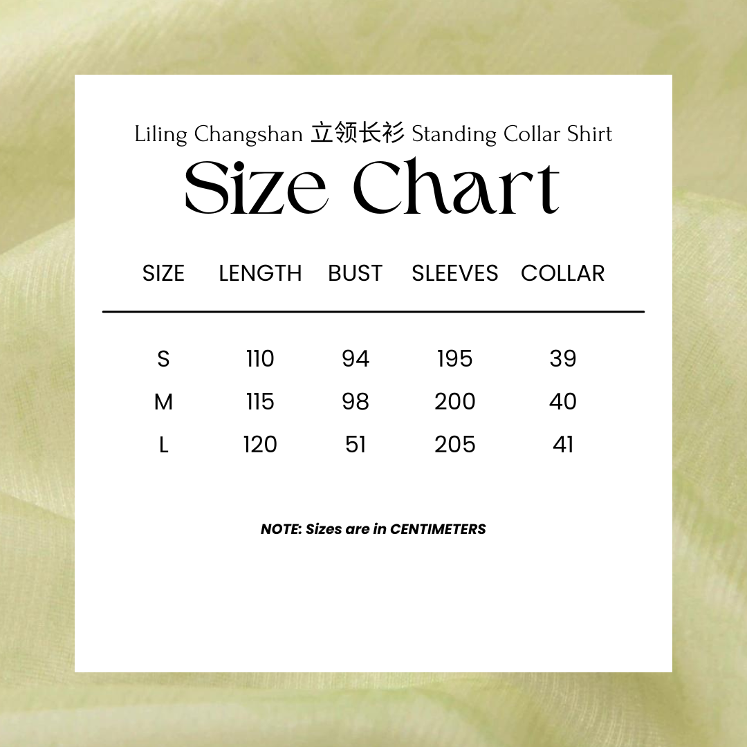 Yeyou Mancao 野有蔓草 Набор с вышитым воротником-облаком в стиле дикой лозы династии Мин Aoqun