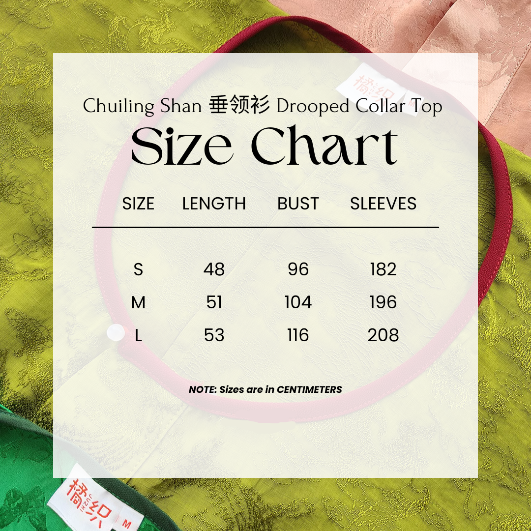 Цан Юань 沧源 Комплект ранней реставрации Тан Банби Поцюнь Рукюнь