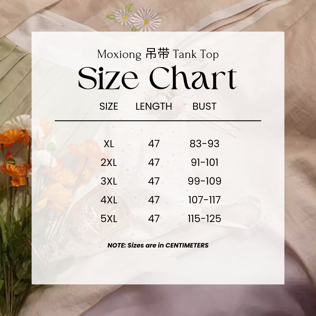 Xiao Chuju 小雏菊 Модернизированный комплект «Маленькие ромашки» «Династия Сун», хлопок большого размера Beizi Baidiequn Ruqun