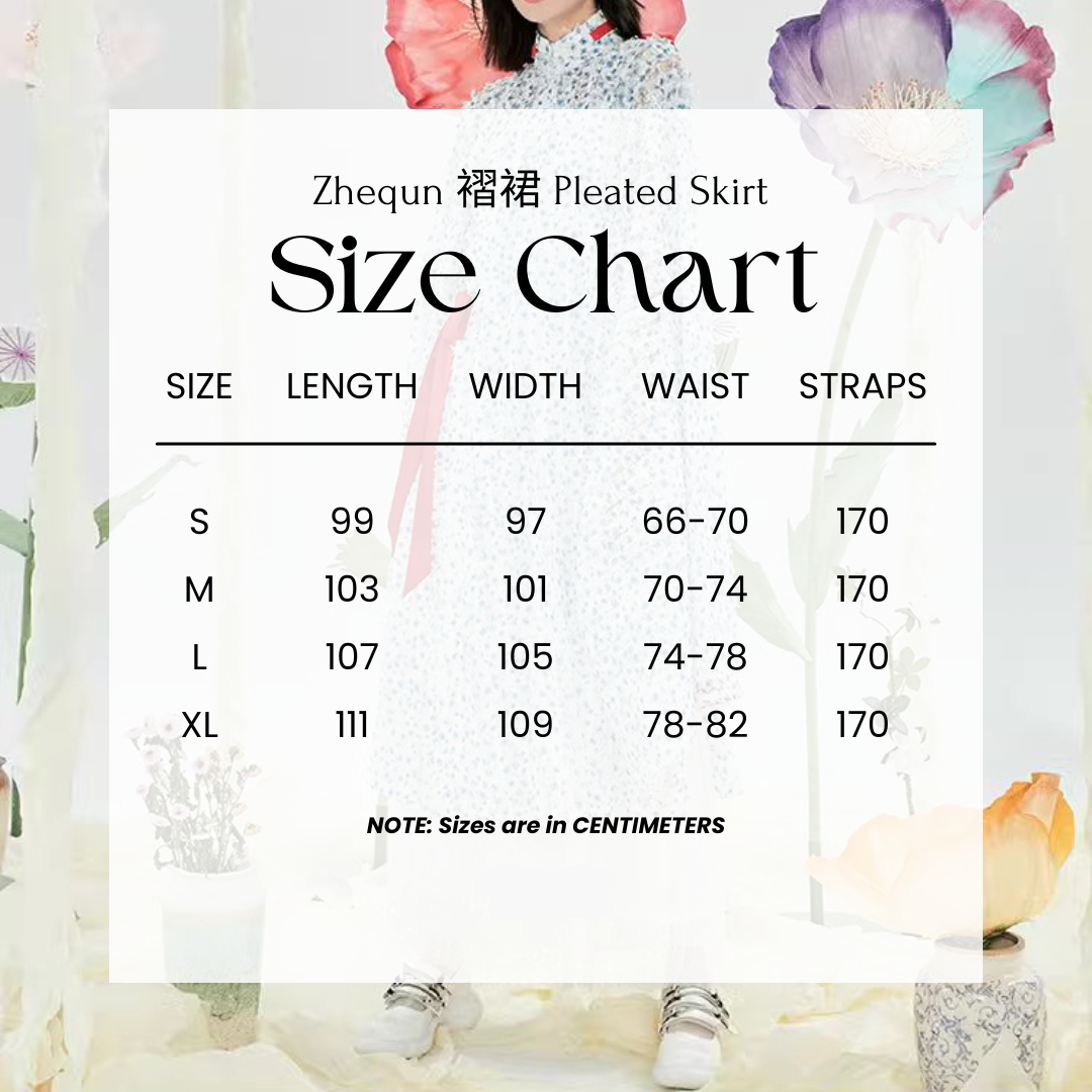 Daoci Yiyou 到瓷一游 Экскурсия по фарфоровому модернизированному комплекту жилетов Бицзя династии Мин