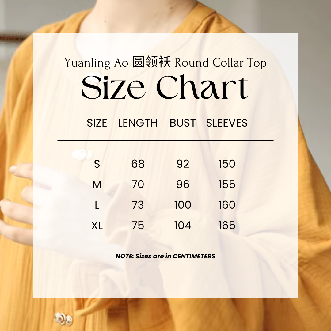 Gui Lu 归路 The Path Home Modernized Tang Ming Cotton Trousers Set