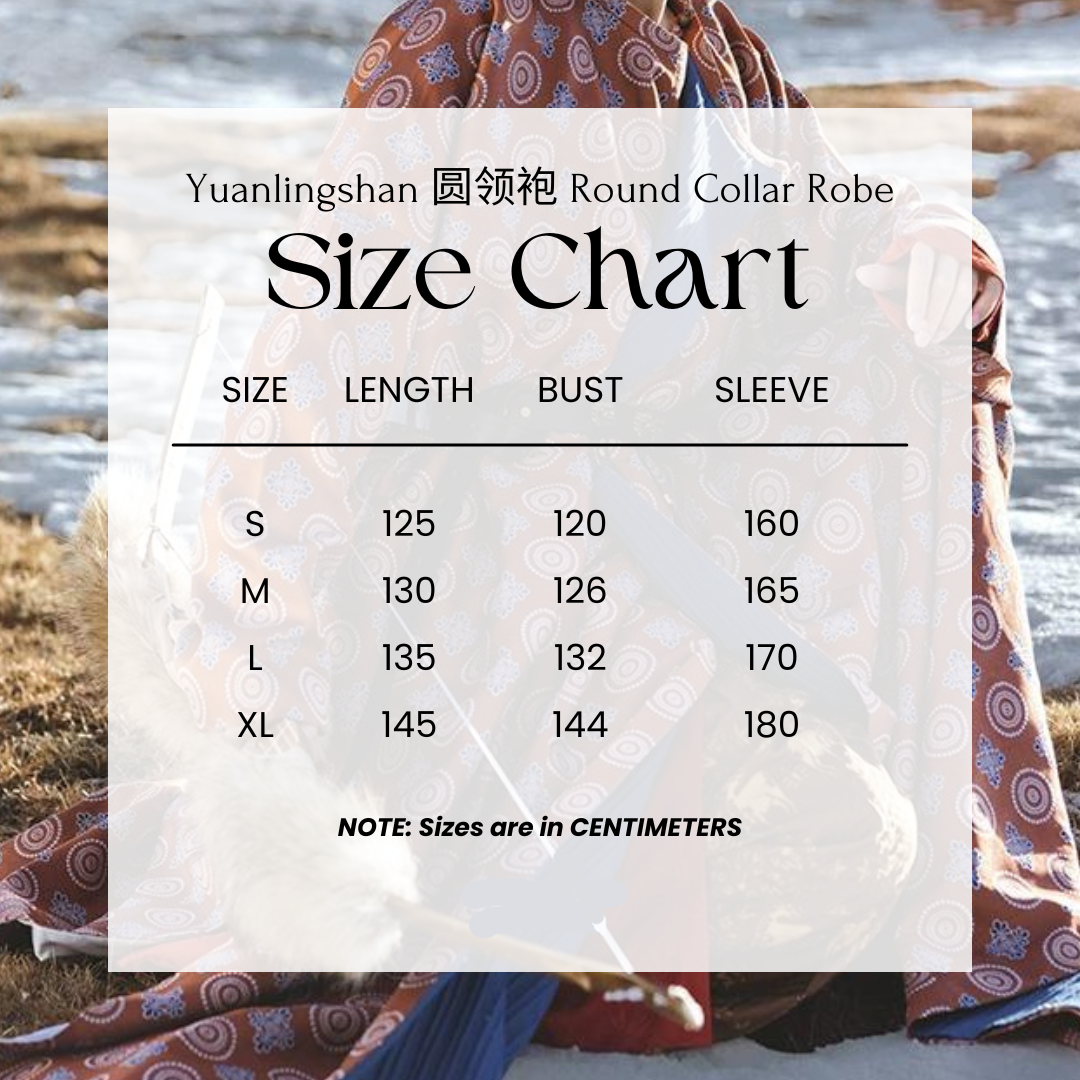 Sai Xia Qu 塞下曲 Tang Dynasty Мужская одежда и реставрация унисекс Yuanlingpao