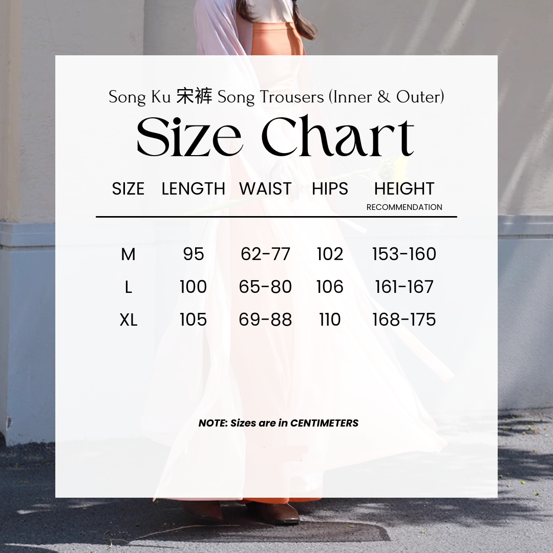 Jüzi Qishui 橘子汽水 Orange Soda Модернизированный комплект из двухслойных брюк Beizi династии Сун и брюк