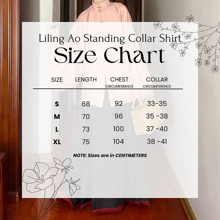 Guichunji 归春集 Double couche Dynastie Ming Liling Ao