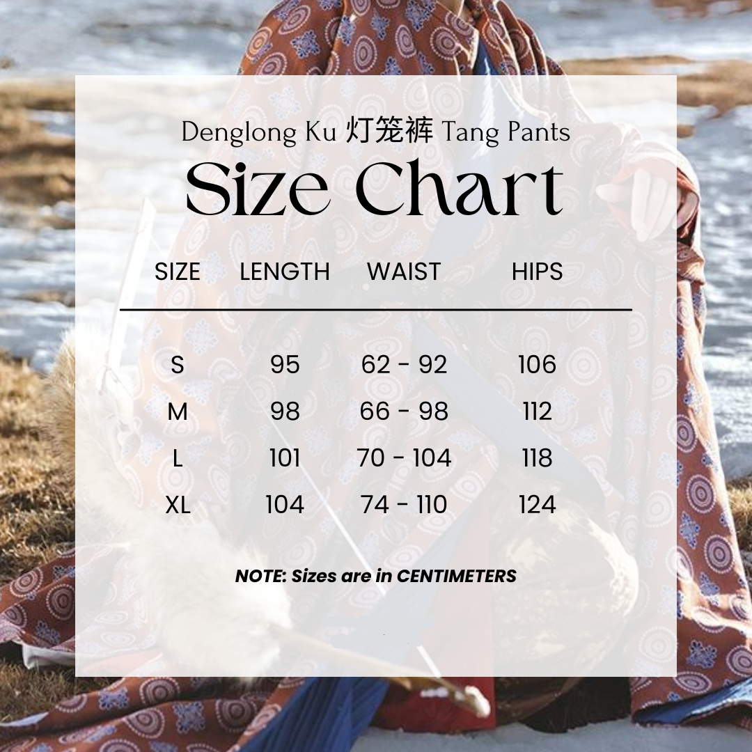 Sai Xia Qu 塞下曲 Tang Dynasty Мужская одежда и реставрация унисекс Yuanlingpao