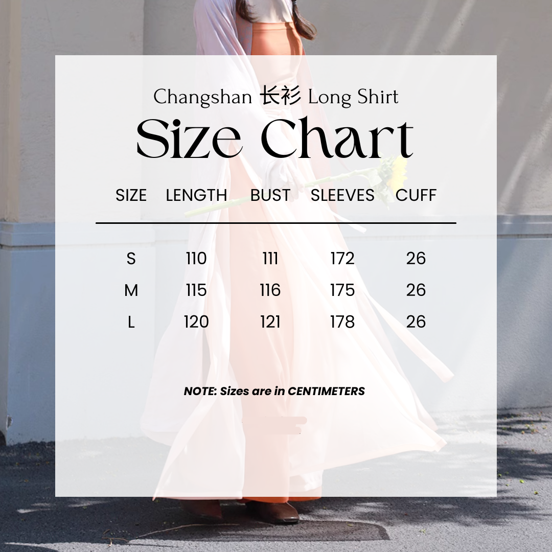 Jüzi Qishui 橘子汽水 Orange Soda Модернизированный комплект из двухслойных брюк Beizi династии Сун и брюк