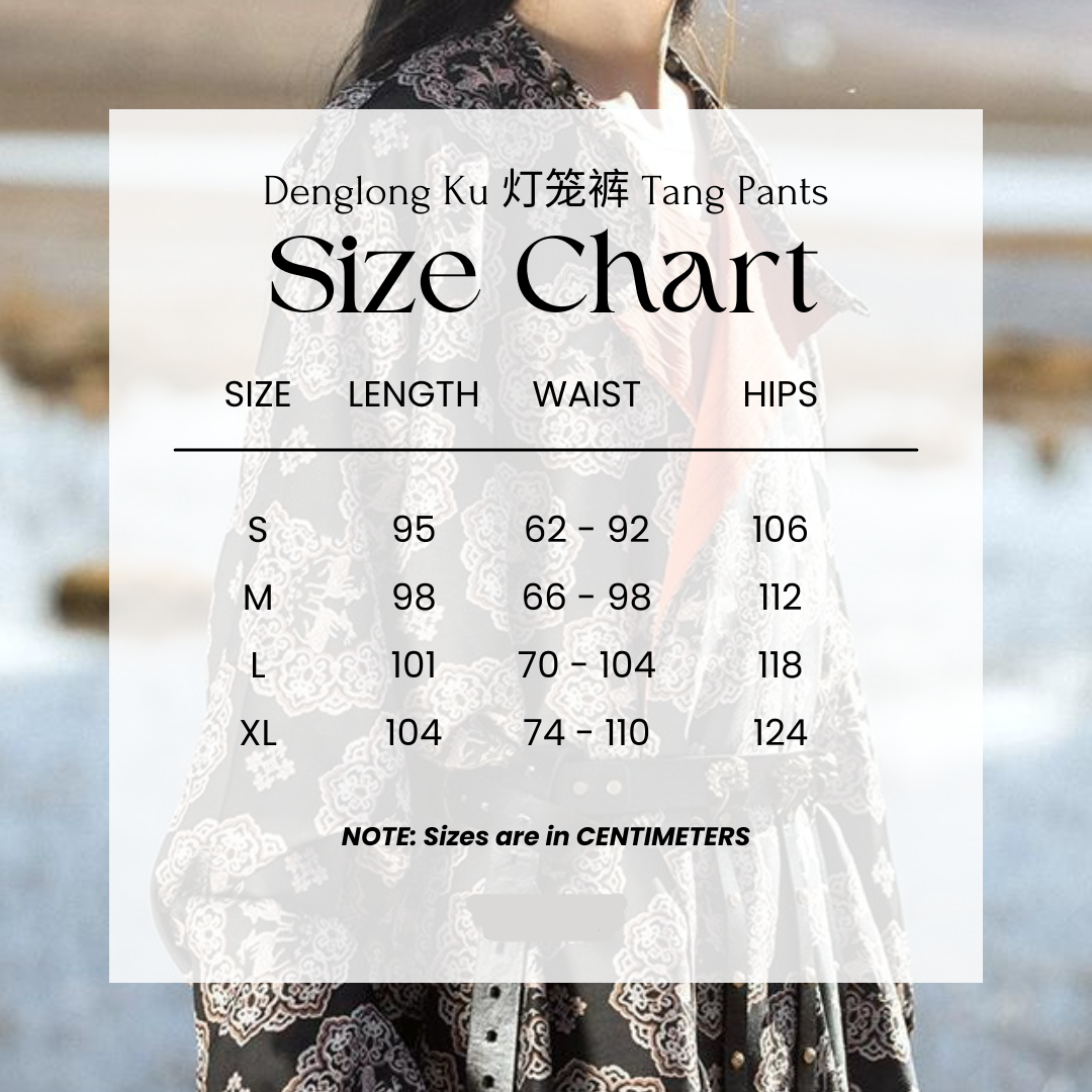 Yan Ge Xing 燕歌行 Yuanlingpao double couche pour hommes de la dynastie Tang