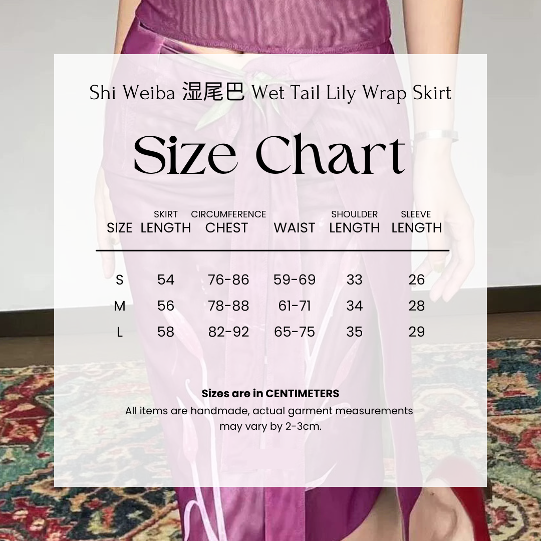 Shi Weiba 湿尾巴 Wet Tail New Chinese Style Double Sided Lily Flower Wrap Skirt