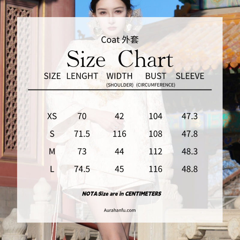 Чжу Лун Лин 烛龙令 Новый улучшенный набор в китайском стиле династии Сун