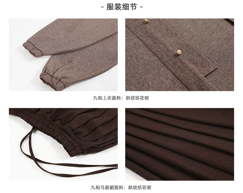 Gan Cao 甘草 Licorice Модернизированный топ Liling династии Мин и удобный комплект Mamian