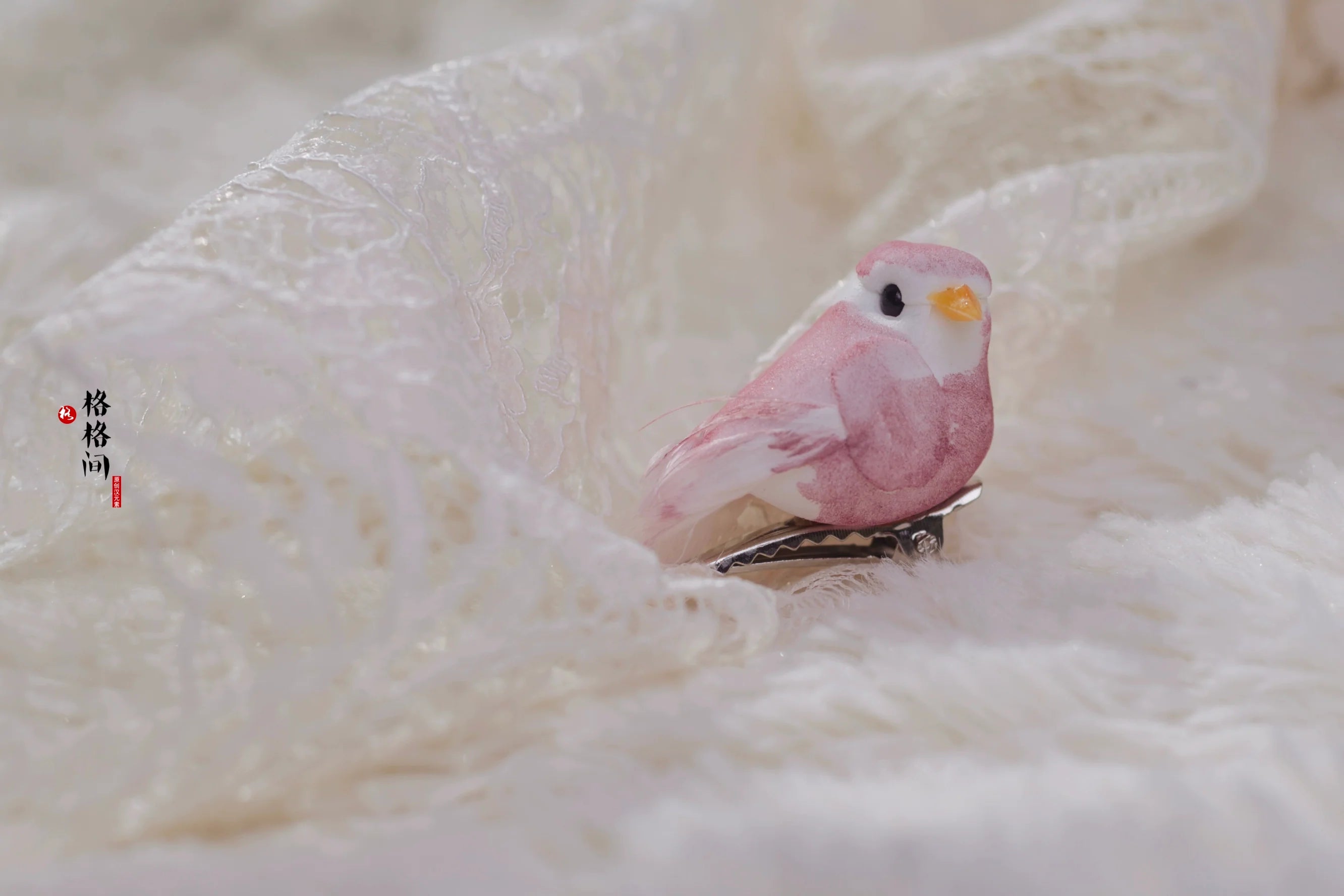 Xiaofei Niao 小肥鸟 Mini-clips Petit oiseau potelé