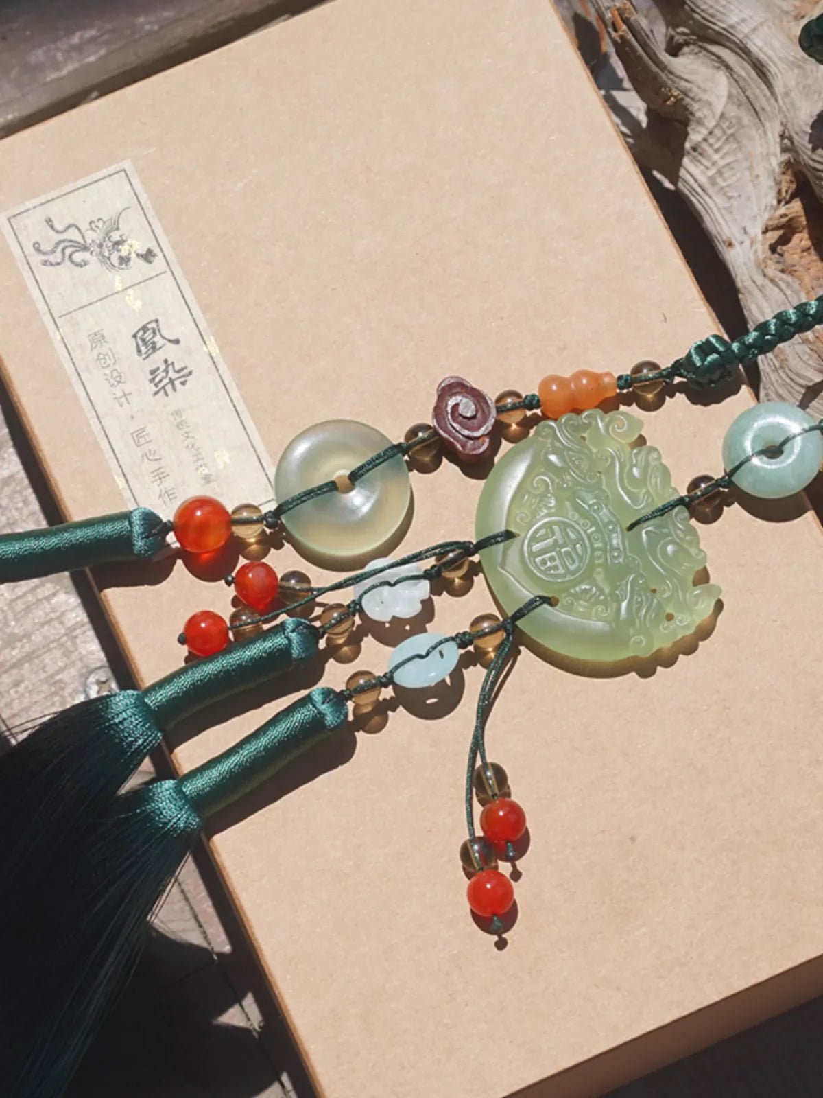 Yulou 玉楼 Нефритовый пояс с кисточками унисекс, нефритовый аксессуар Hanfu