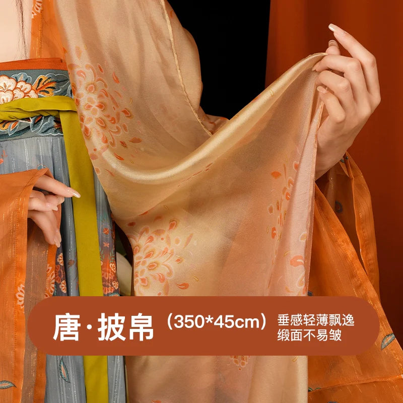 Чанъань 长安 Набор Цисюн Рукюнь с вышивкой времен династии Тан Хэцзы