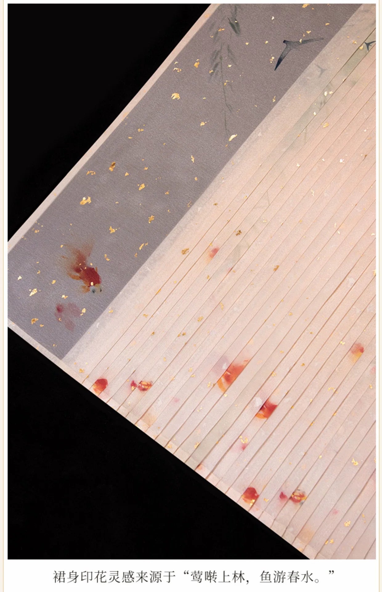 Li 鲤 Dynastie des chants de la carpe Ruqun