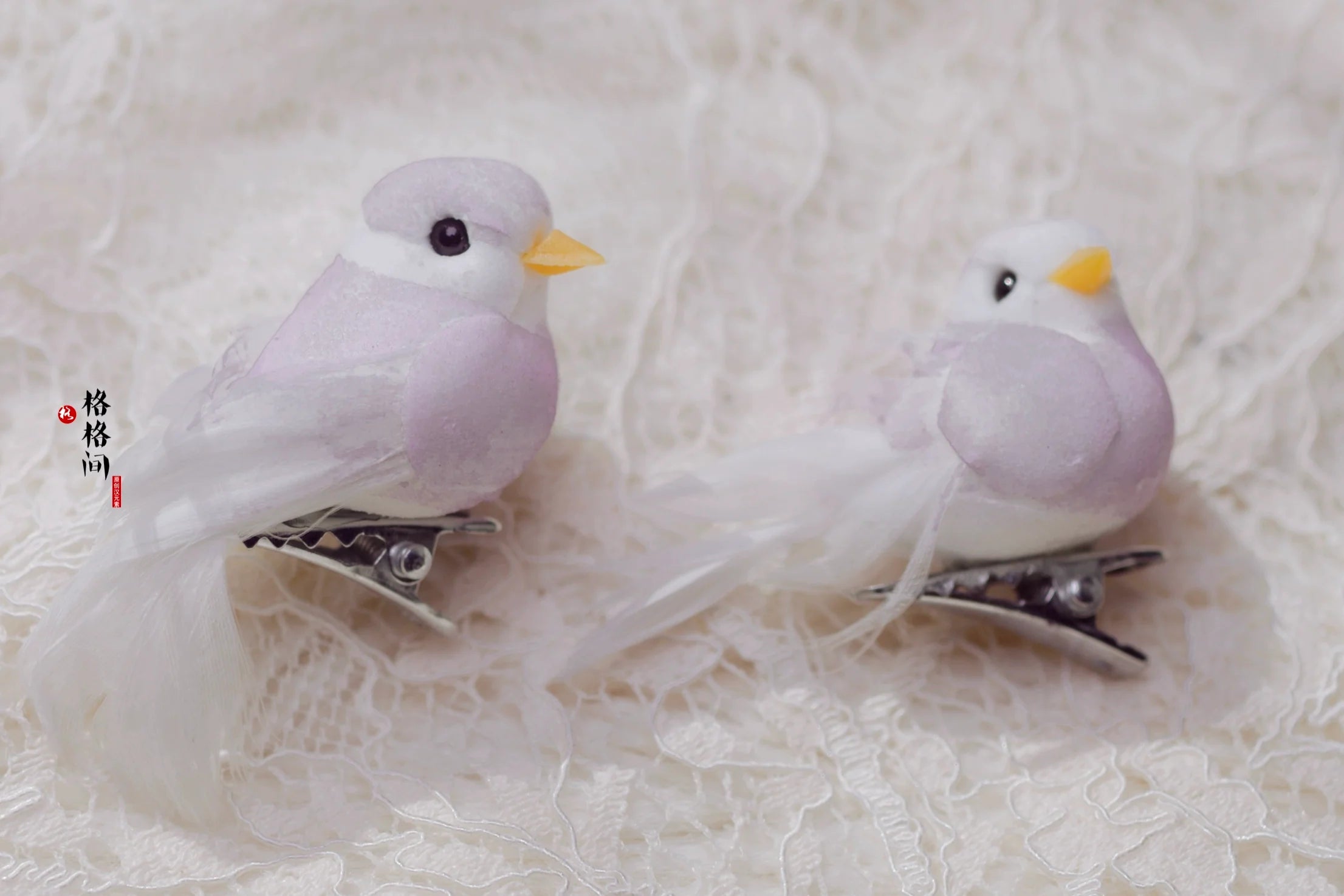 Xiaofei Niao 小肥鸟 Mini-clips Petit oiseau potelé