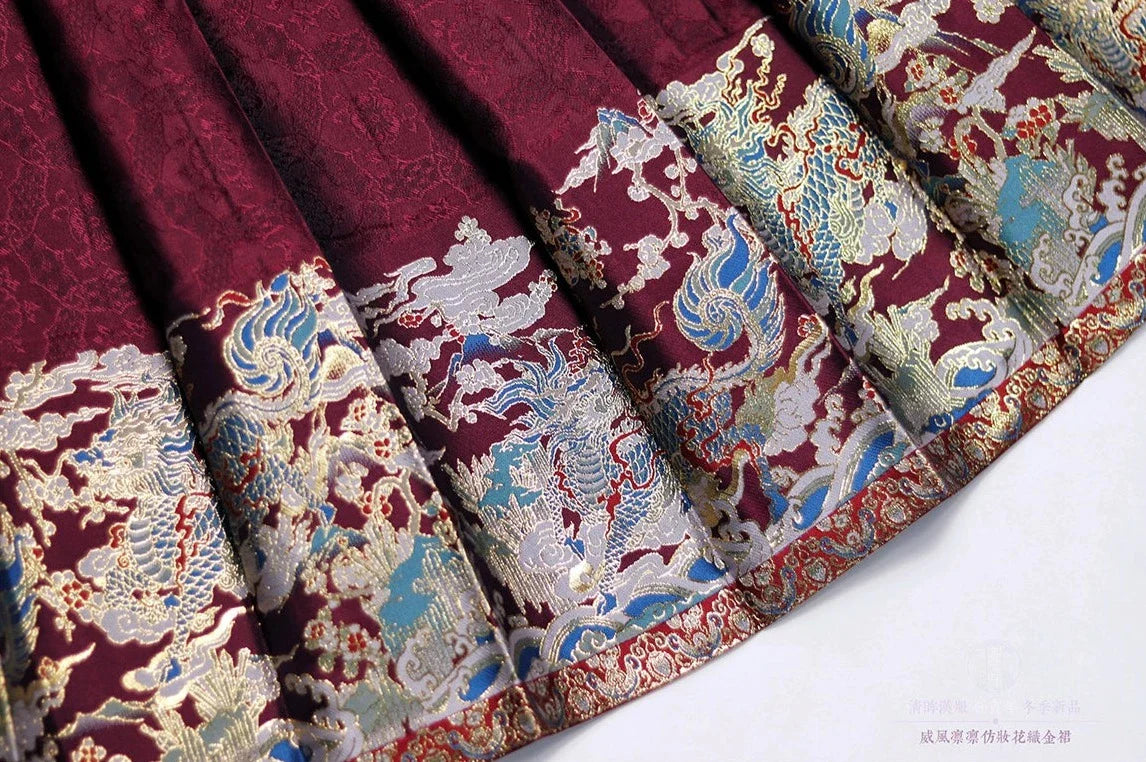 Qilin 麒麟 Jupe Mamian Licorne Dorée