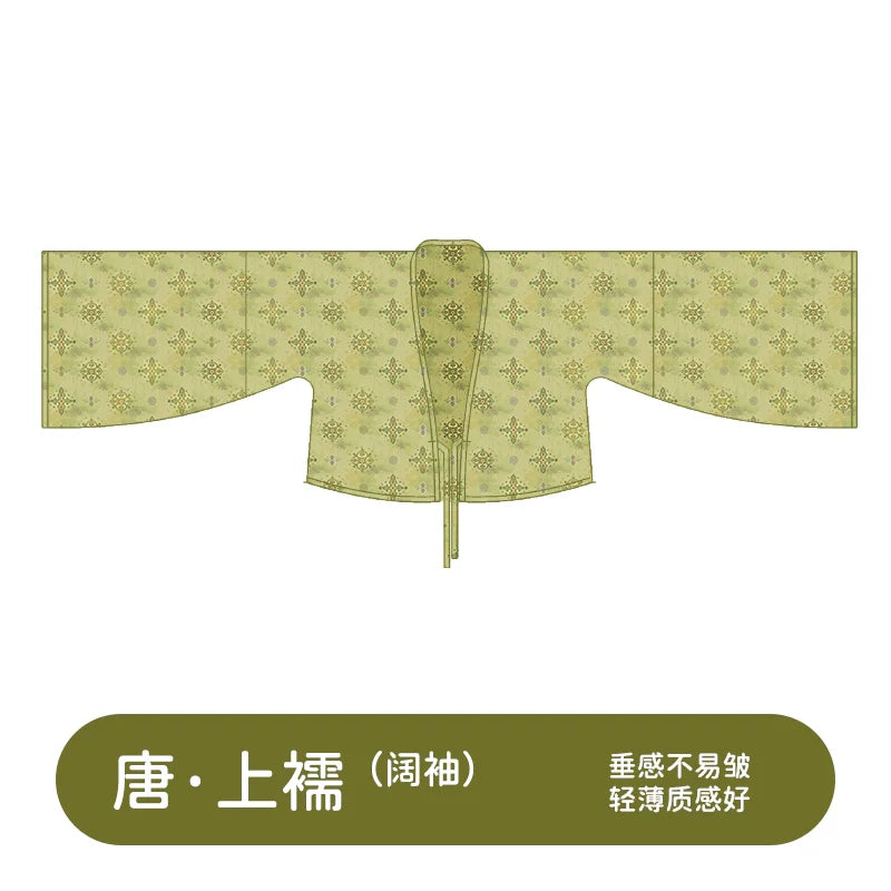 Qing Li 青璃 Bamboo Glaze Tang Dynasty Embroidered Hezi Restoration Qixiong Ruqun Set
